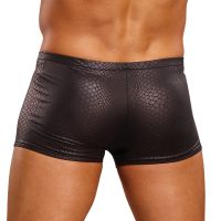 Male Power Black Cobra mini short - S - Zwart, afbeelding 4