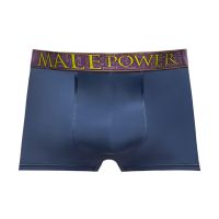Male Power Avant-Garde enhancer short, afbeelding 12