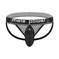 Male Power Jockstrap met cockring en zwarte cockring - Bordeaux, afbeelding 9