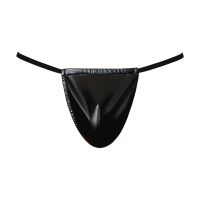 Male Power Wetlook G-string - One Size - Zwart, afbeelding 3