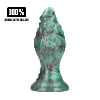 Fiction Cocks Space Born - Eiplug - Groen/Zwart