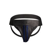 Ouch! Plain Front jockstrap met rits, afbeelding 4
