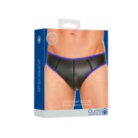 Ouch! neopreen jockstrap met open achterkant - L/XL, afbeelding 2