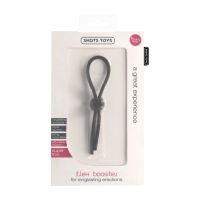 Shots Toys Flex Booster, afbeelding 2