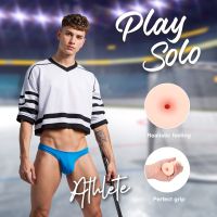S-Line Athlete - Anale masturbator - Huidskleur, afbeelding 7